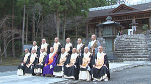 宗務内局就任祖廟奉告式